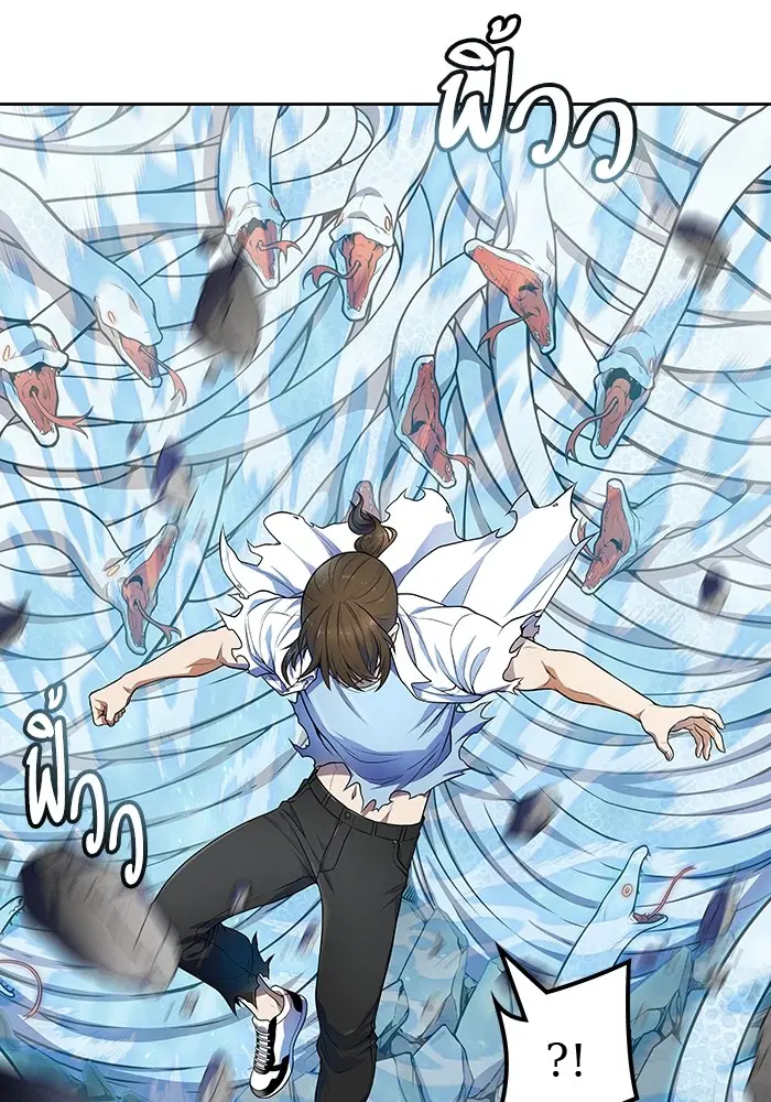 Tower of God ตอนที่ 567 หน้า 129