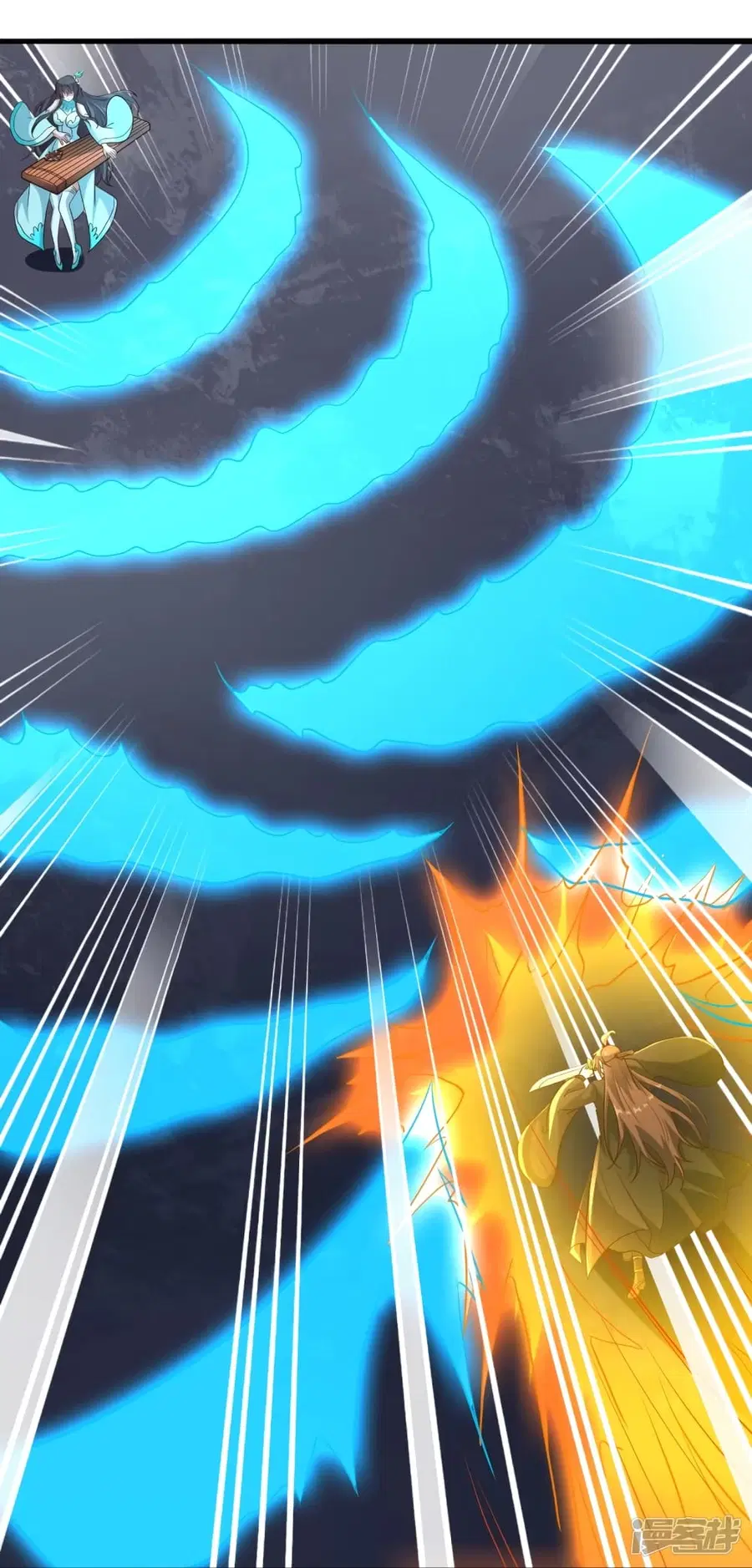 Banished Disciple’s Counterattack ราชาอมตะผู้ถูกขับไล่ ตอนที่ 262 หน้า 81