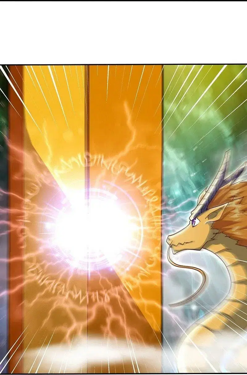 Peerless Battle Spirit ตอนที่ 525 หน้า 38