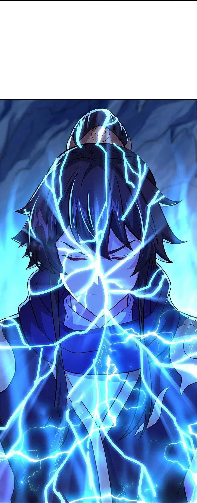 Peerless Battle Spirit ตอนที่ 373 หน้า 55