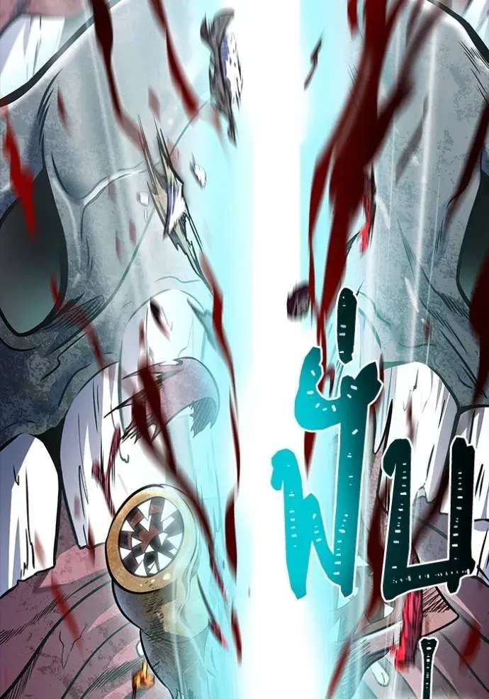 Tower of God ตอนที่ 635 หน้า 130