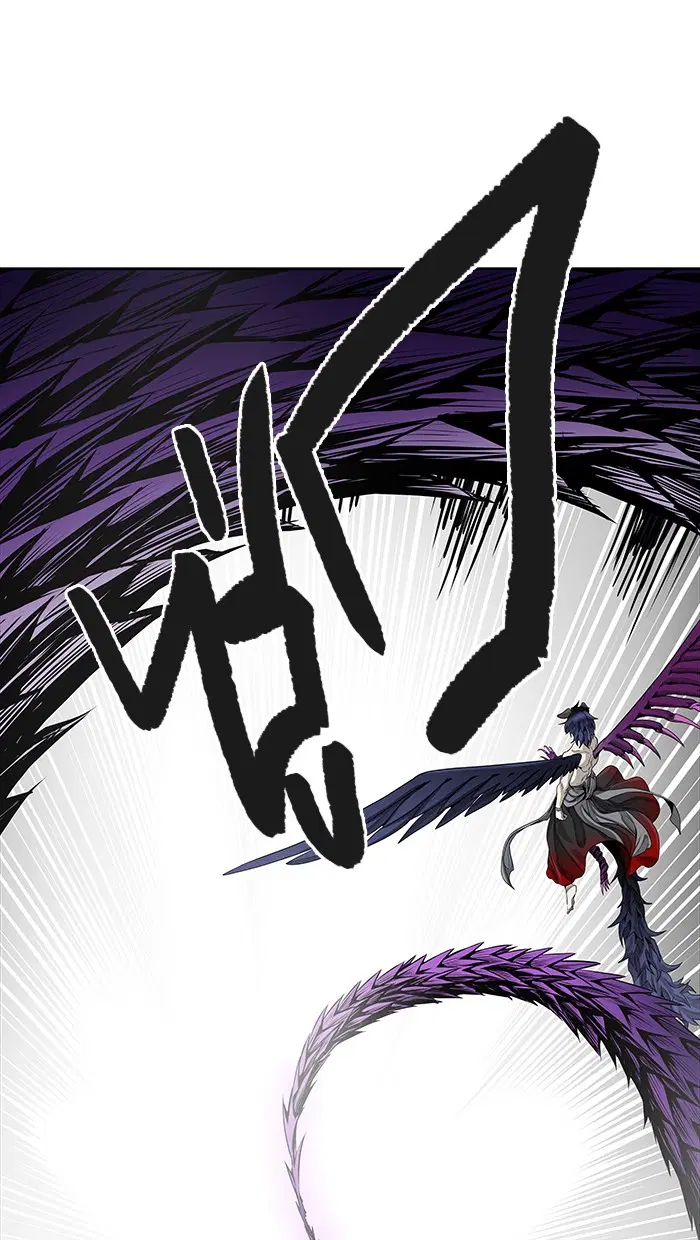 Tower of God ตอนที่ 472 หน้า 43