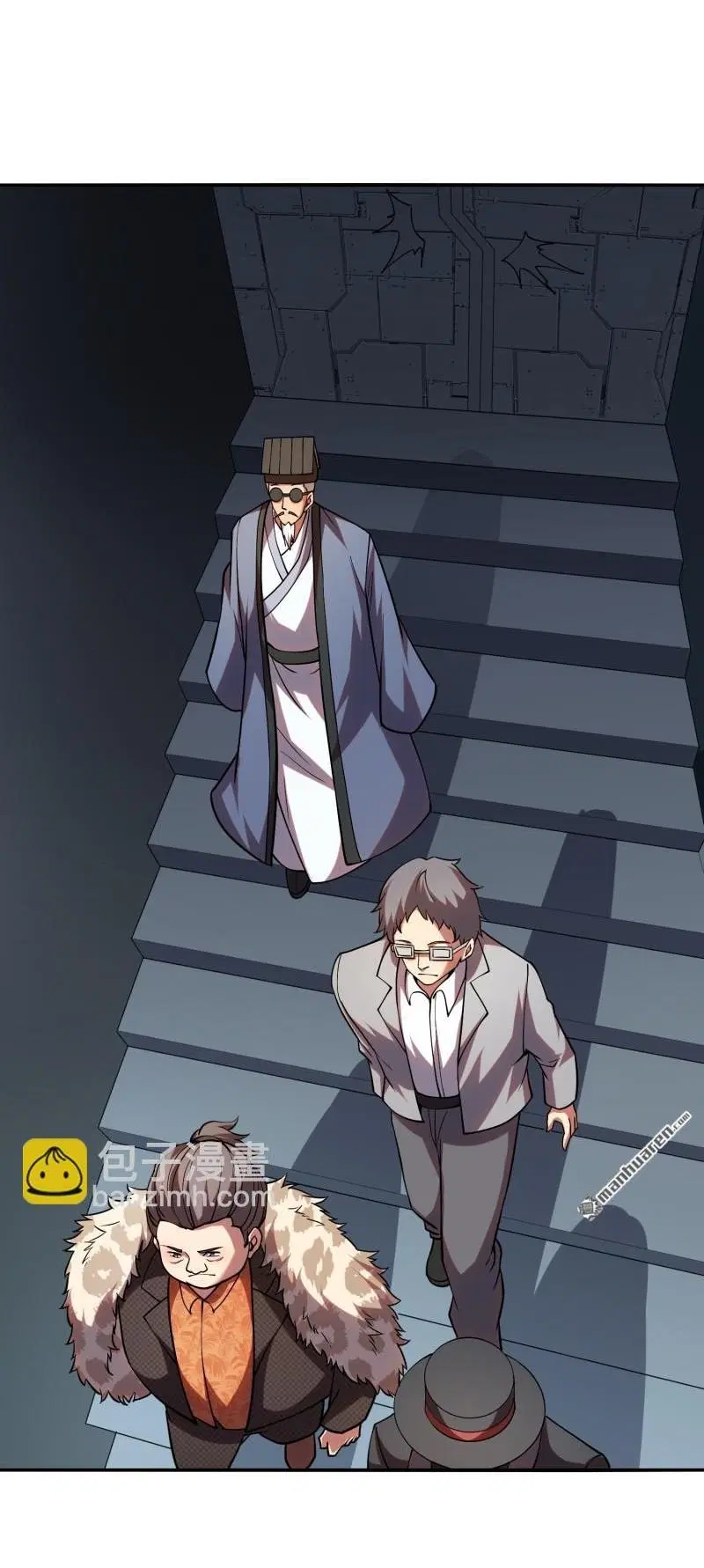 The First Order ตอนที่ 393 หน้า 12