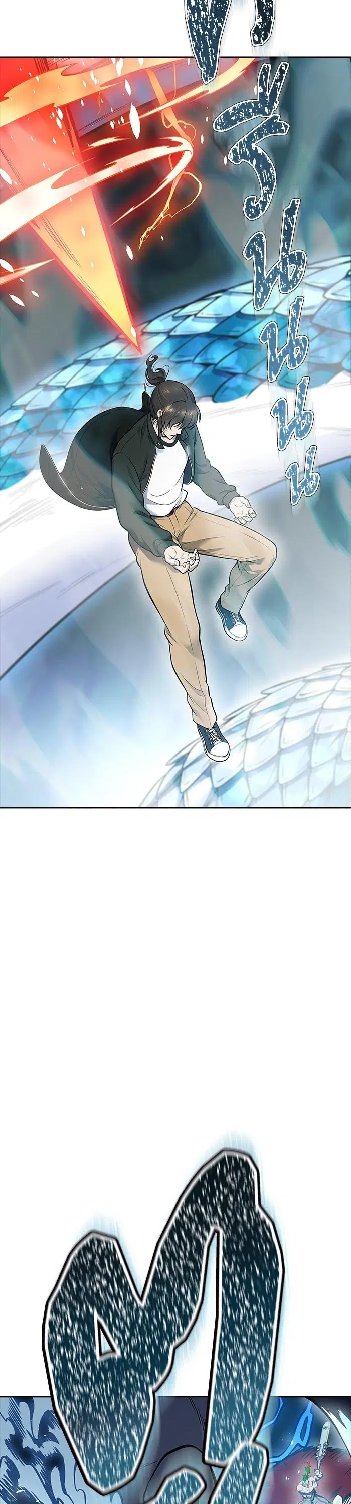 Tower of God ตอนที่ 610 หน้า 35