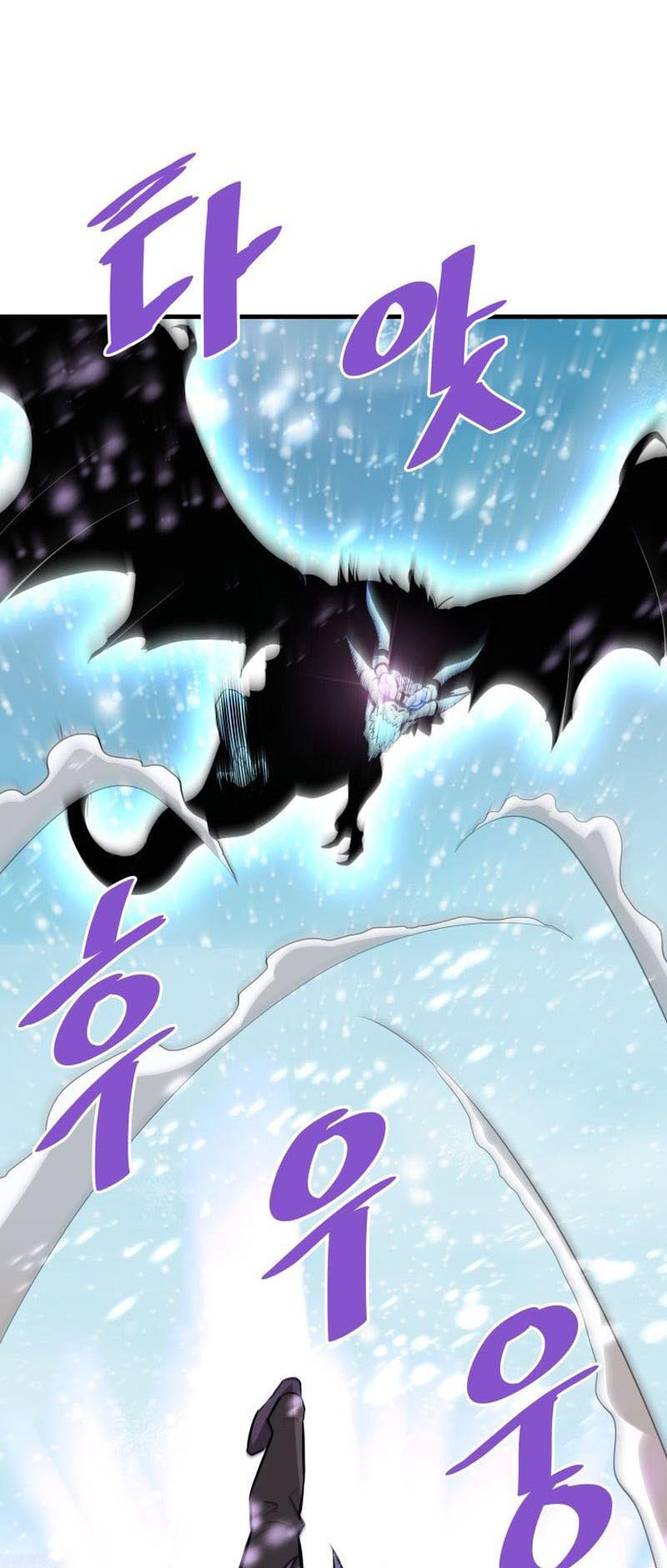 Han Dae Sung That Returned From Hell ตอนที่ 72 หน้า 36