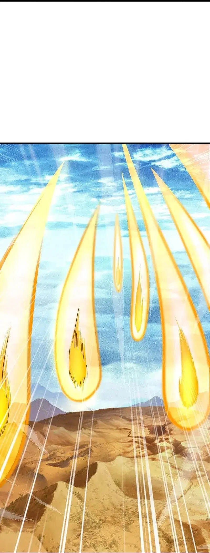 Peerless Battle Spirit ตอนที่ 459 หน้า 14