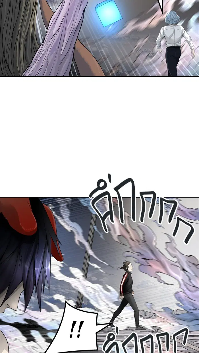 Tower of God ตอนที่ 446 หน้า 18