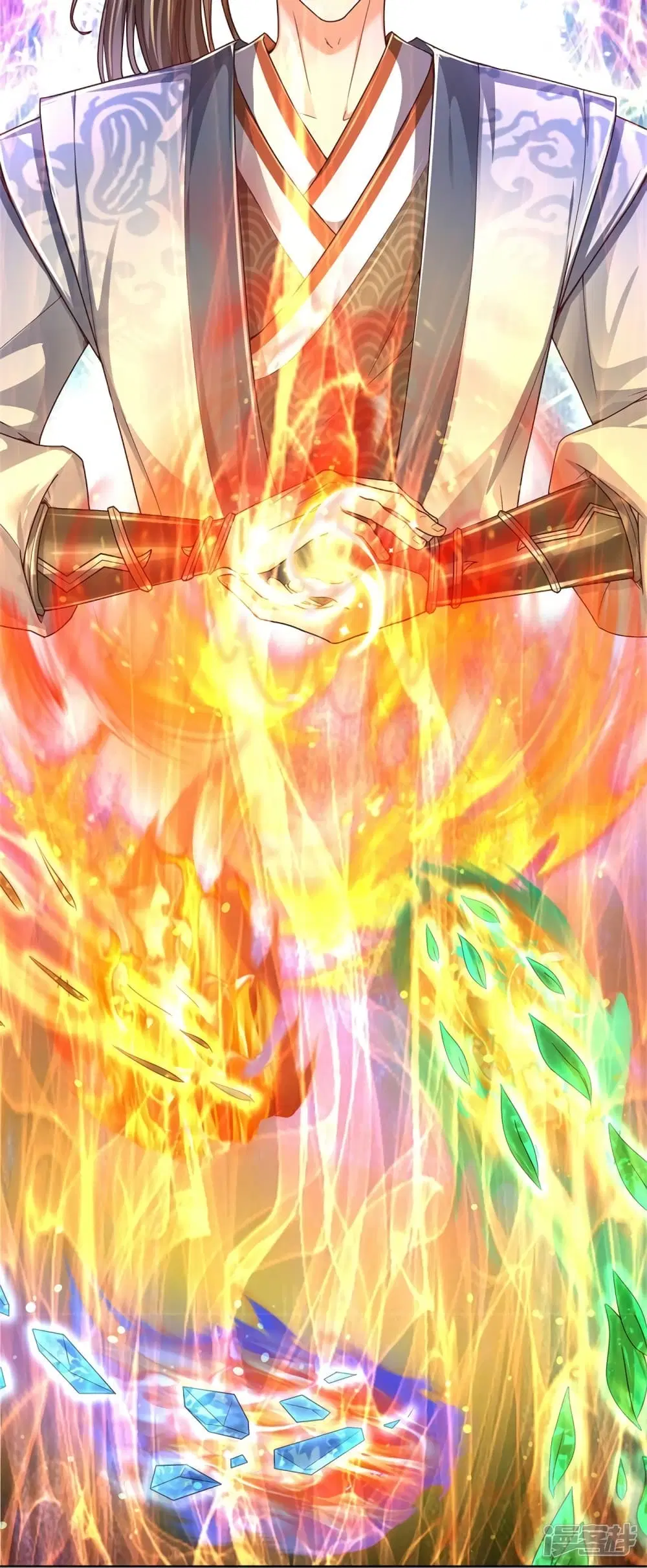 Sky Sword God ตอนที่ 544 หน้า 18