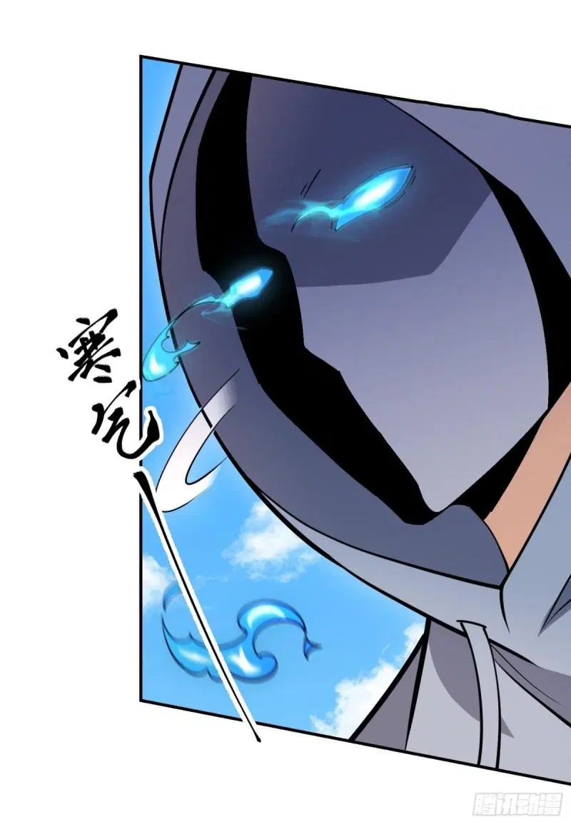 The First Order ตอนที่ 407 หน้า 11
