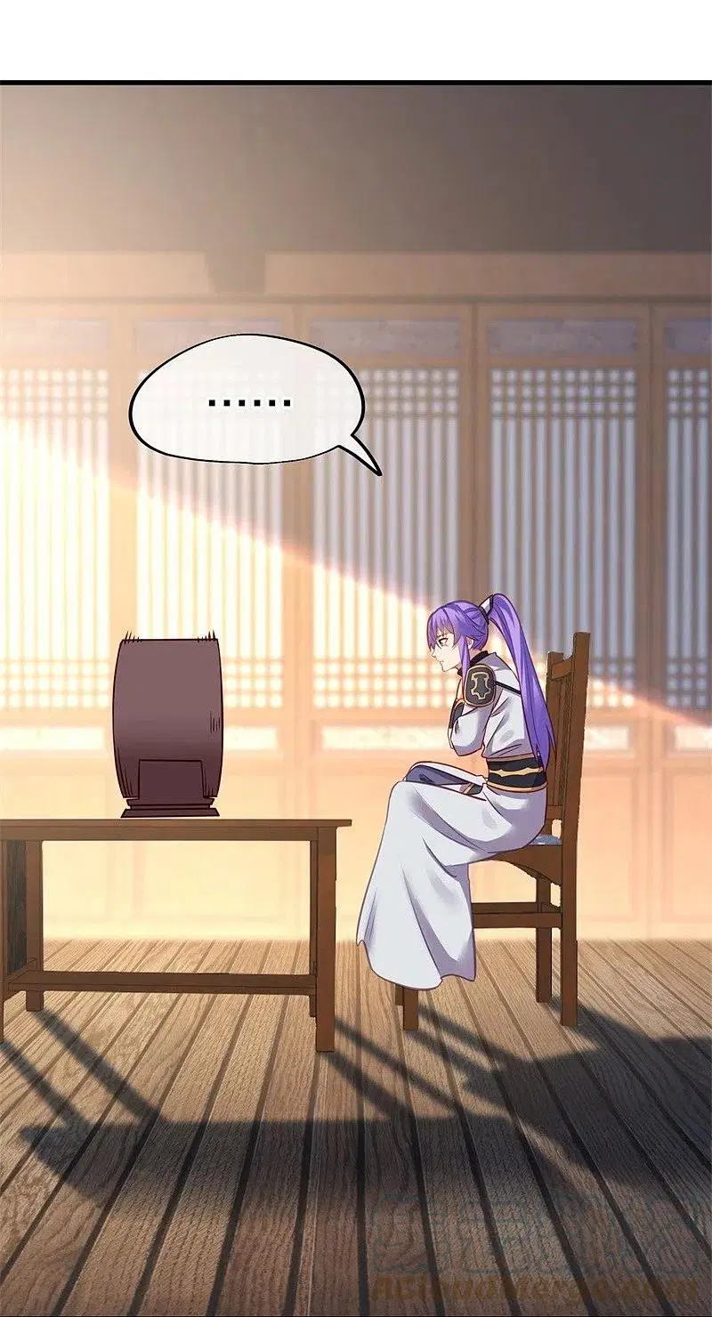 Peerless Battle Spirit ตอนที่ 416 หน้า 53