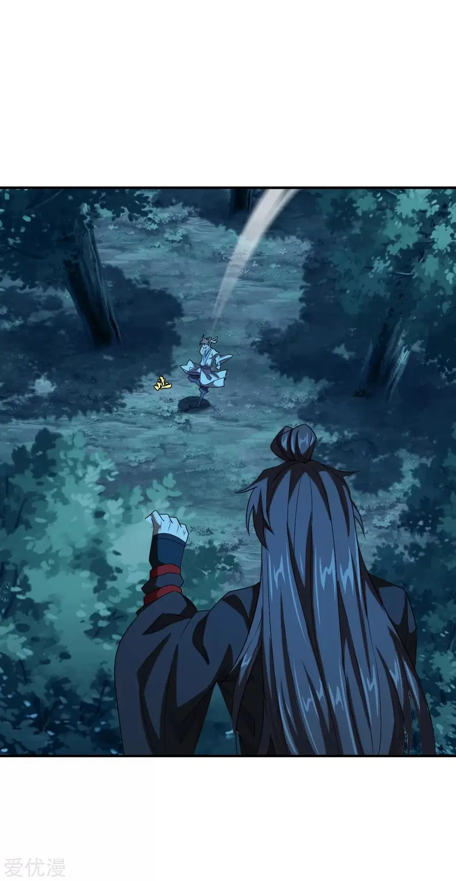 Banished Disciple’s Counterattack ราชาอมตะผู้ถูกขับไล่ ตอนที่ 140 หน้า 24