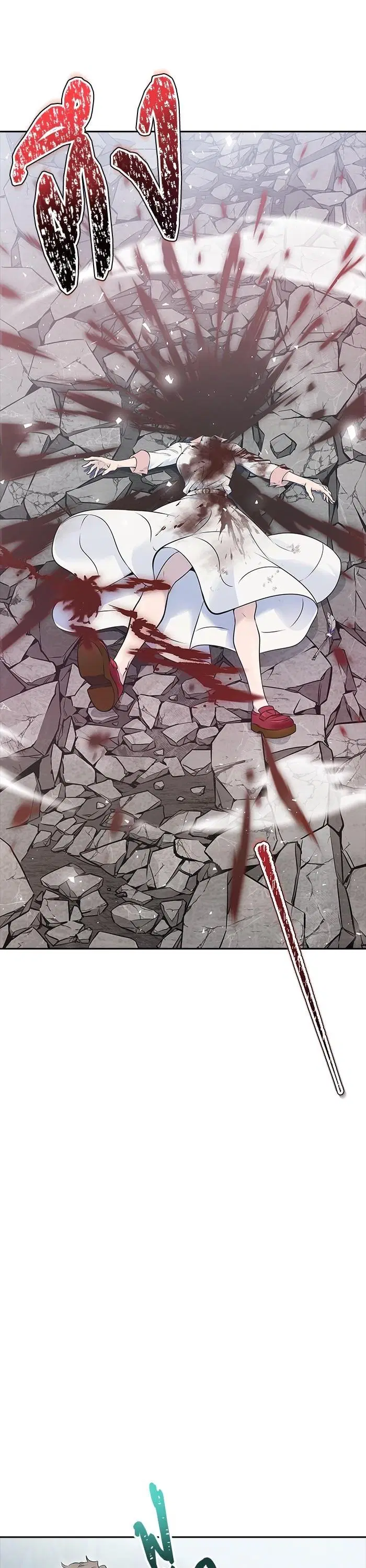 Tower of God ตอนที่ 615 หน้า 45