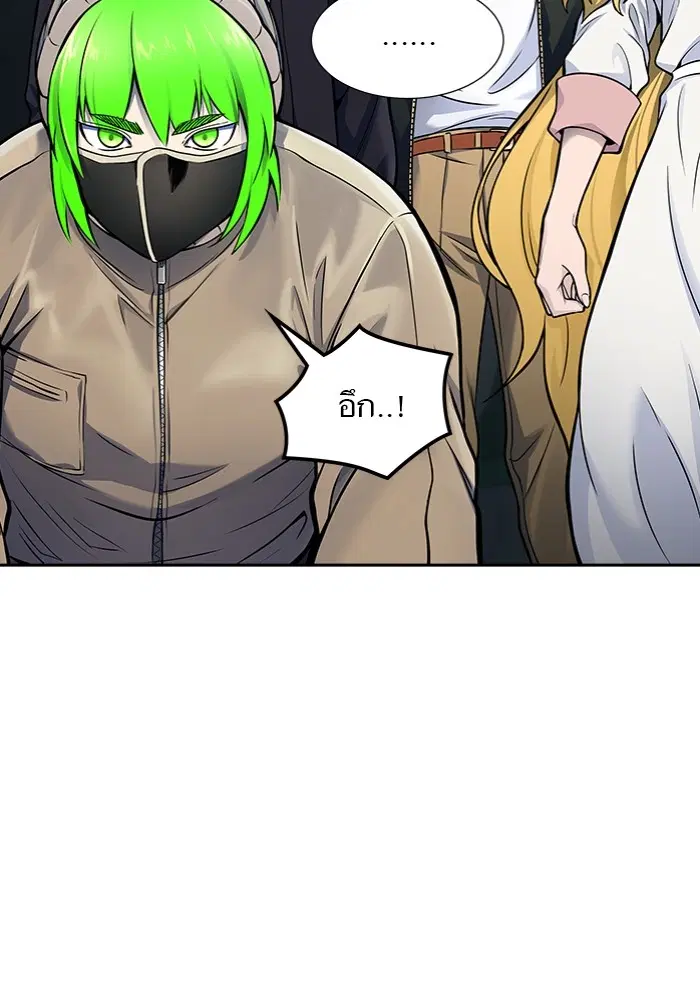 Tower of God ตอนที่ 598 หน้า 38