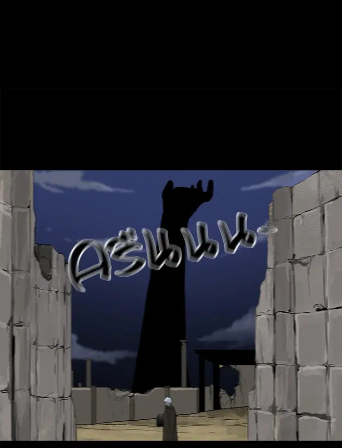 Tower of God ตอนที่ 128 หน้า 10