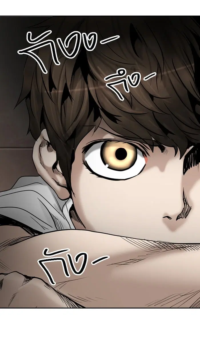 Tower of God ตอนที่ 307 หน้า 117