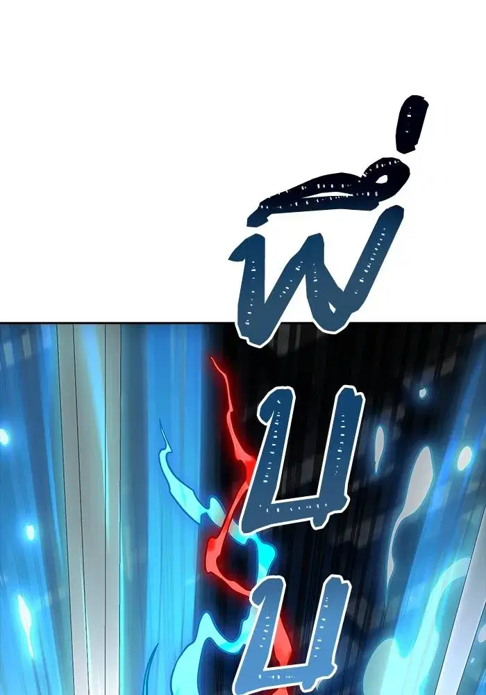 Tower of God ตอนที่ 625 หน้า 139