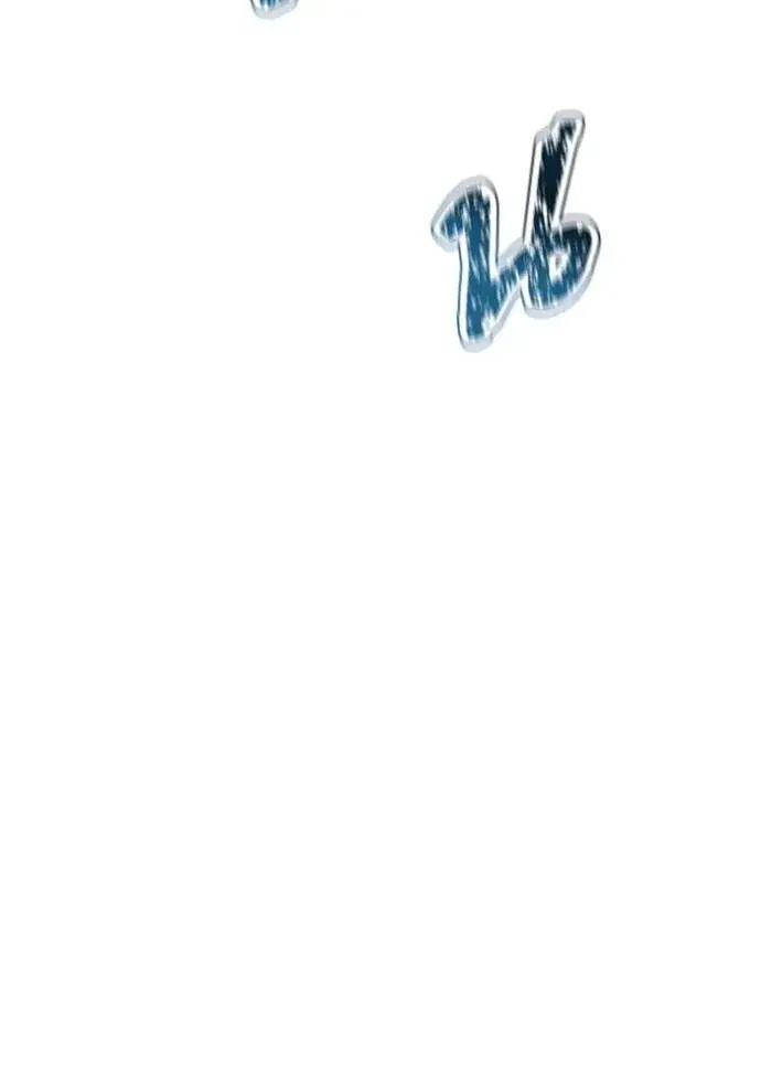 Tower of God ตอนที่ 646 หน้า 65
