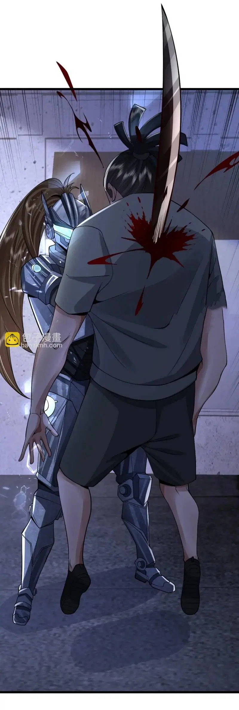 The First Order ตอนที่ 337 หน้า 74