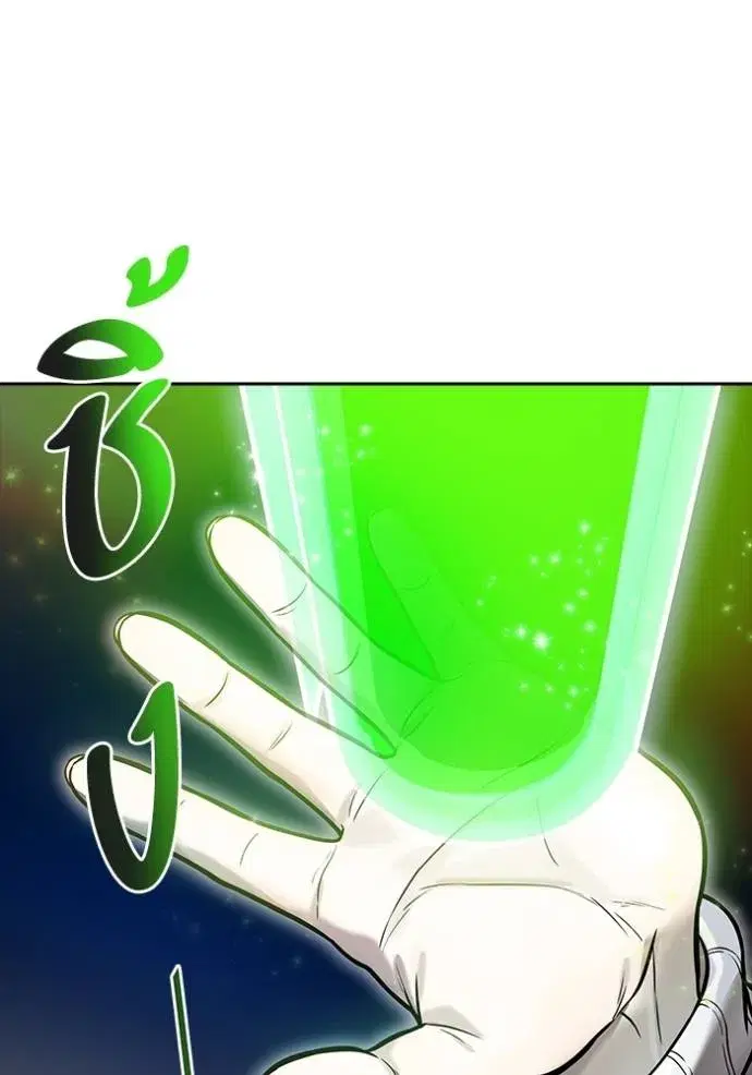 Tower of God ตอนที่ 629 หน้า 58