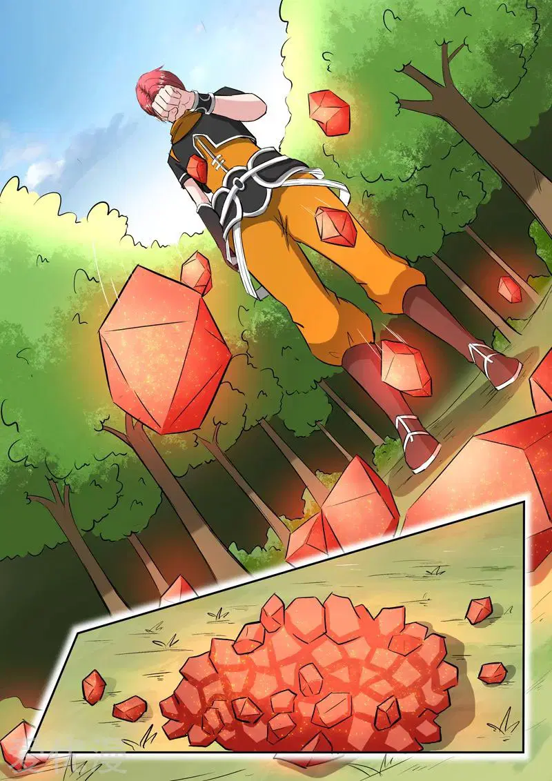 Martial Master ตอนที่ 351 หน้า 6