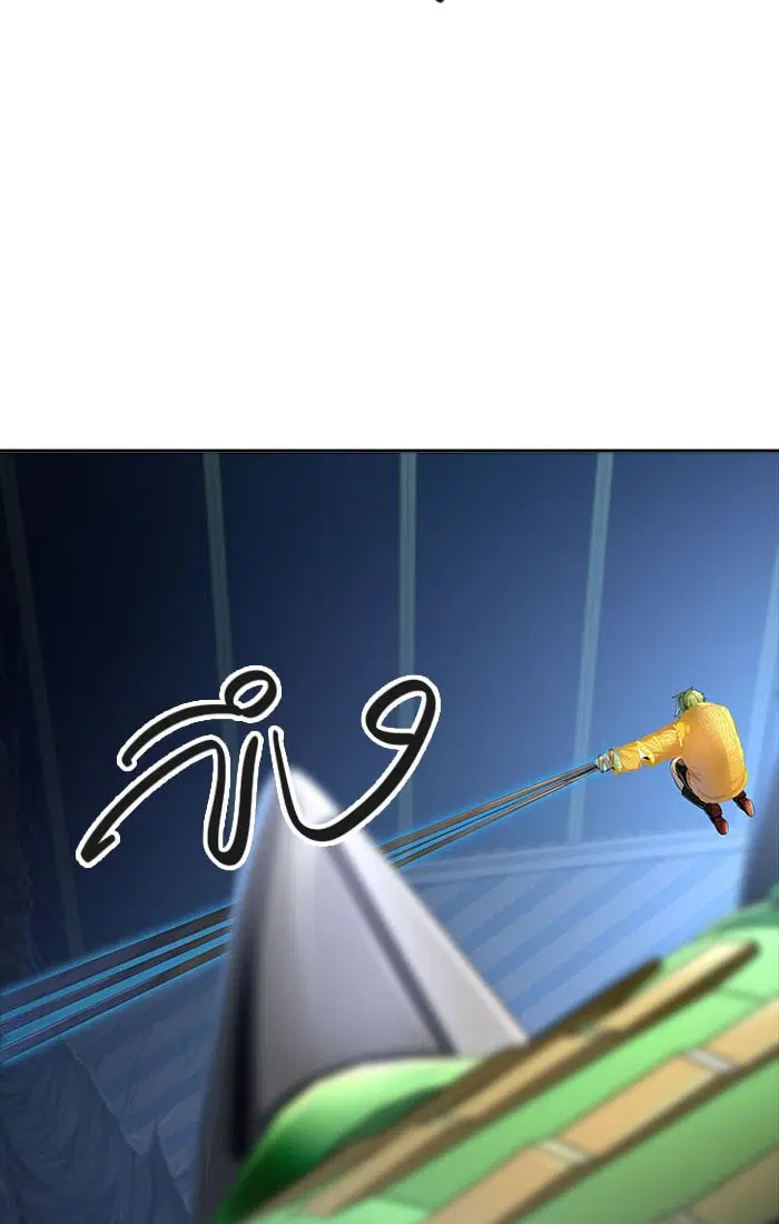 Tower of God ตอนที่ 539 หน้า 62