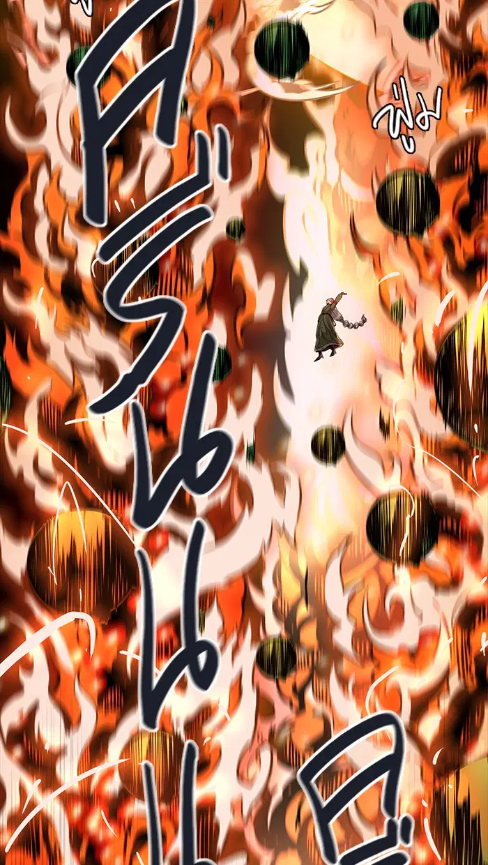 Tower of God ตอนที่ 473 หน้า 63