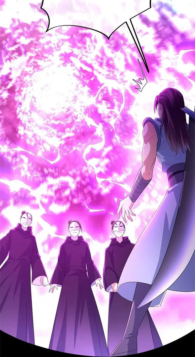 Peerless Battle Spirit ตอนที่ 408 หน้า 58