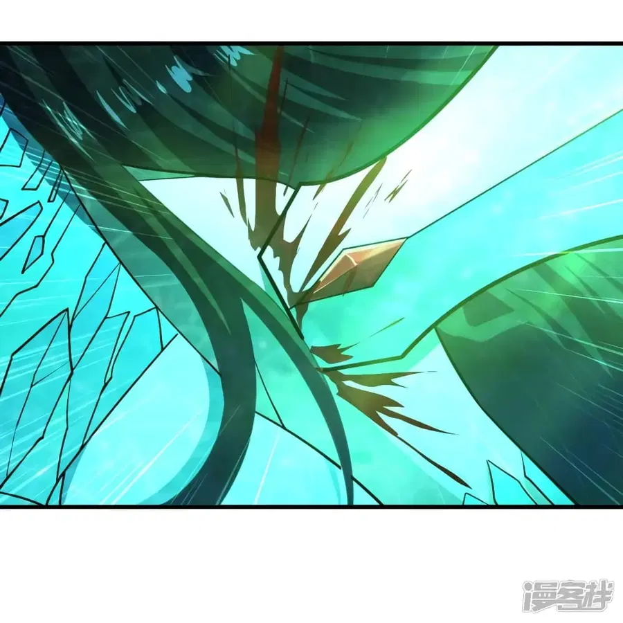 Banished Disciple’s Counterattack ราชาอมตะผู้ถูกขับไล่ ตอนที่ 268 หน้า 9