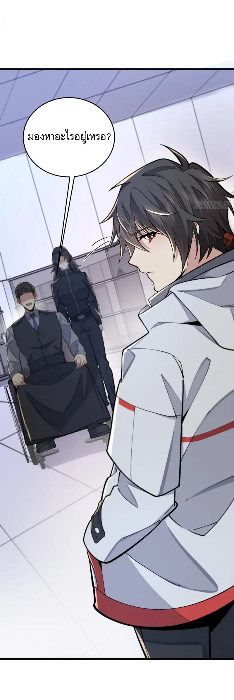 The First Order ตอนที่ 410 หน้า 37
