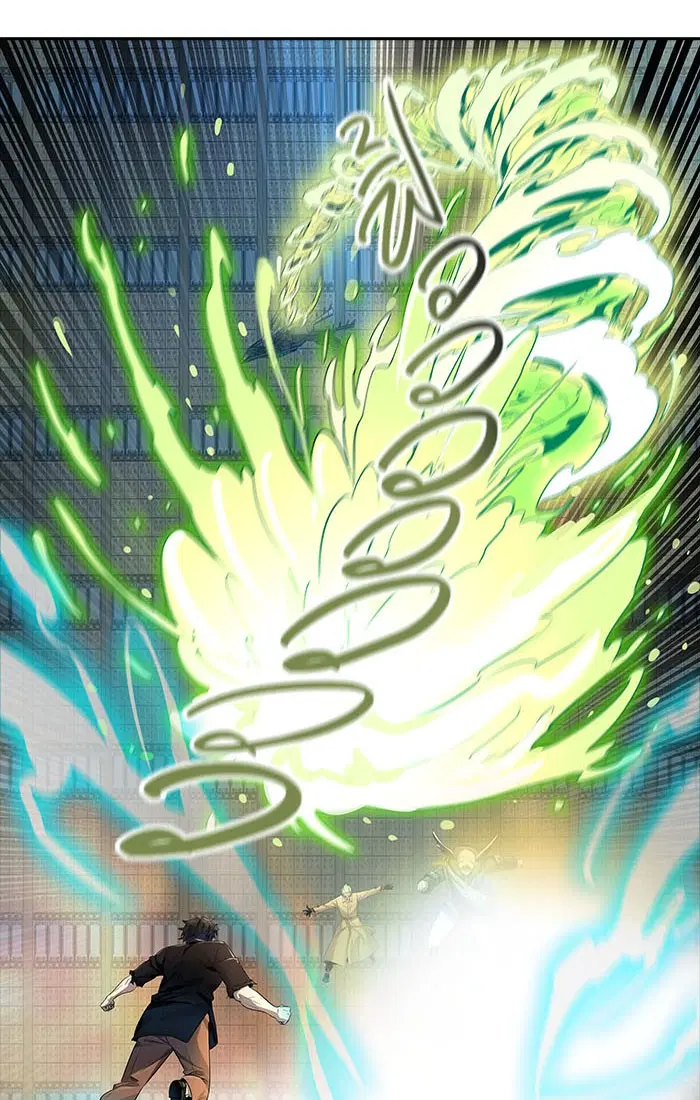 Tower of God ตอนที่ 538 หน้า 150