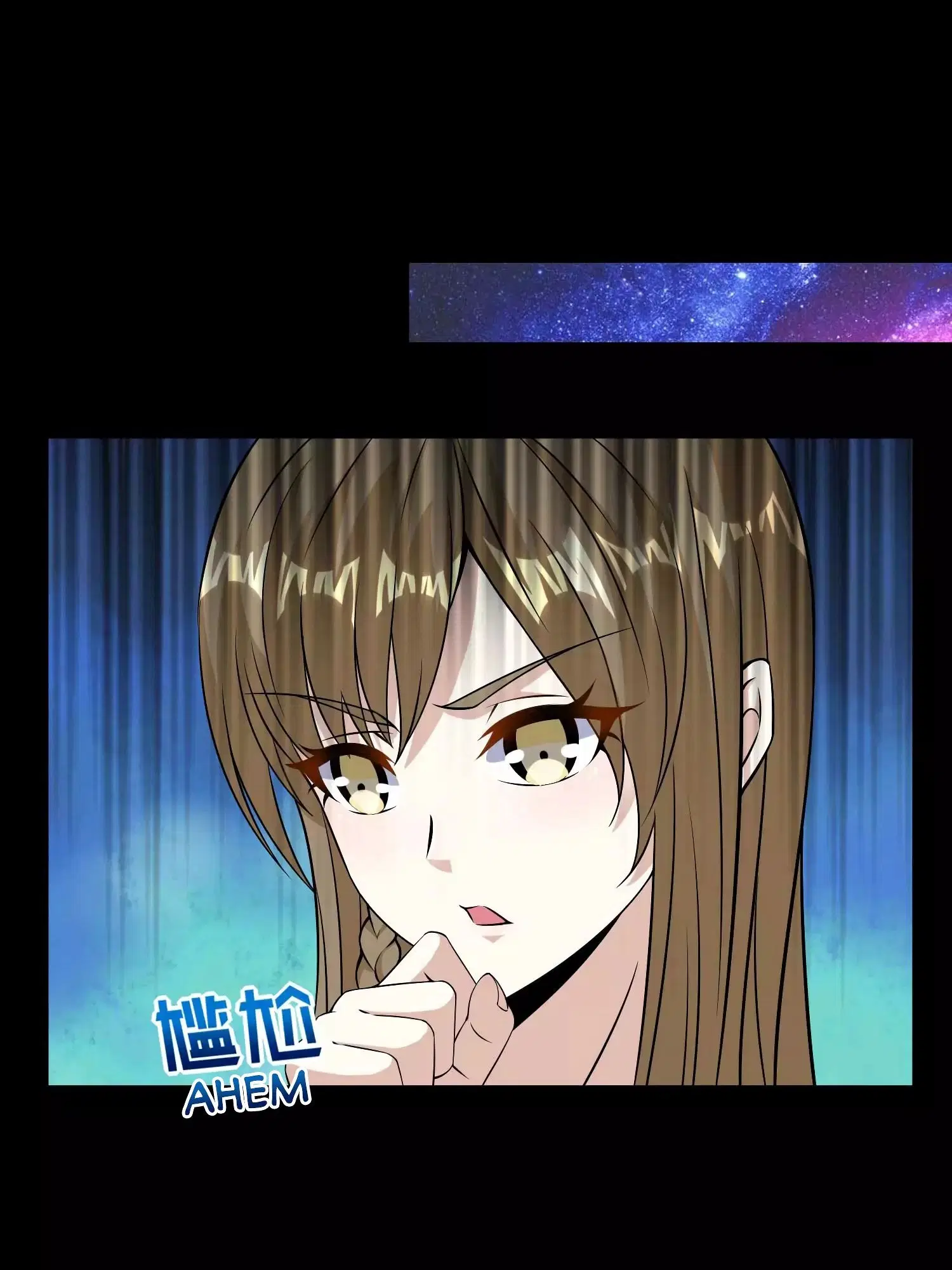 The King of Doom ตอนที่ 180 หน้า 4