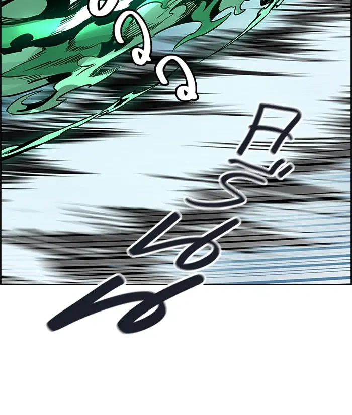 Tower of God ตอนที่ 475 หน้า 107
