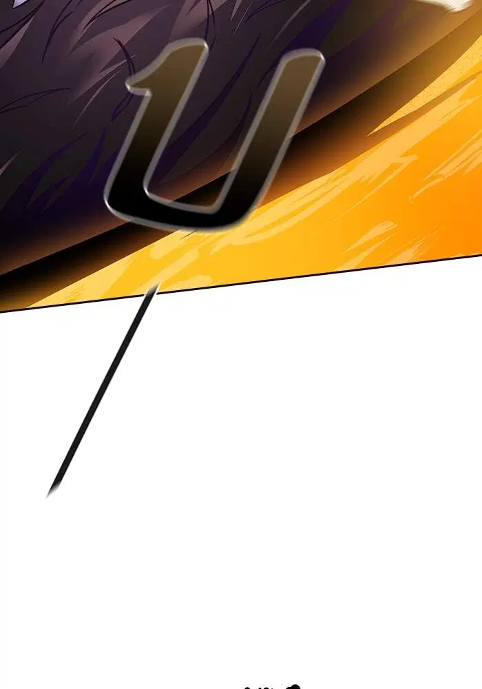 Tower of God ตอนที่ 599 หน้า 84