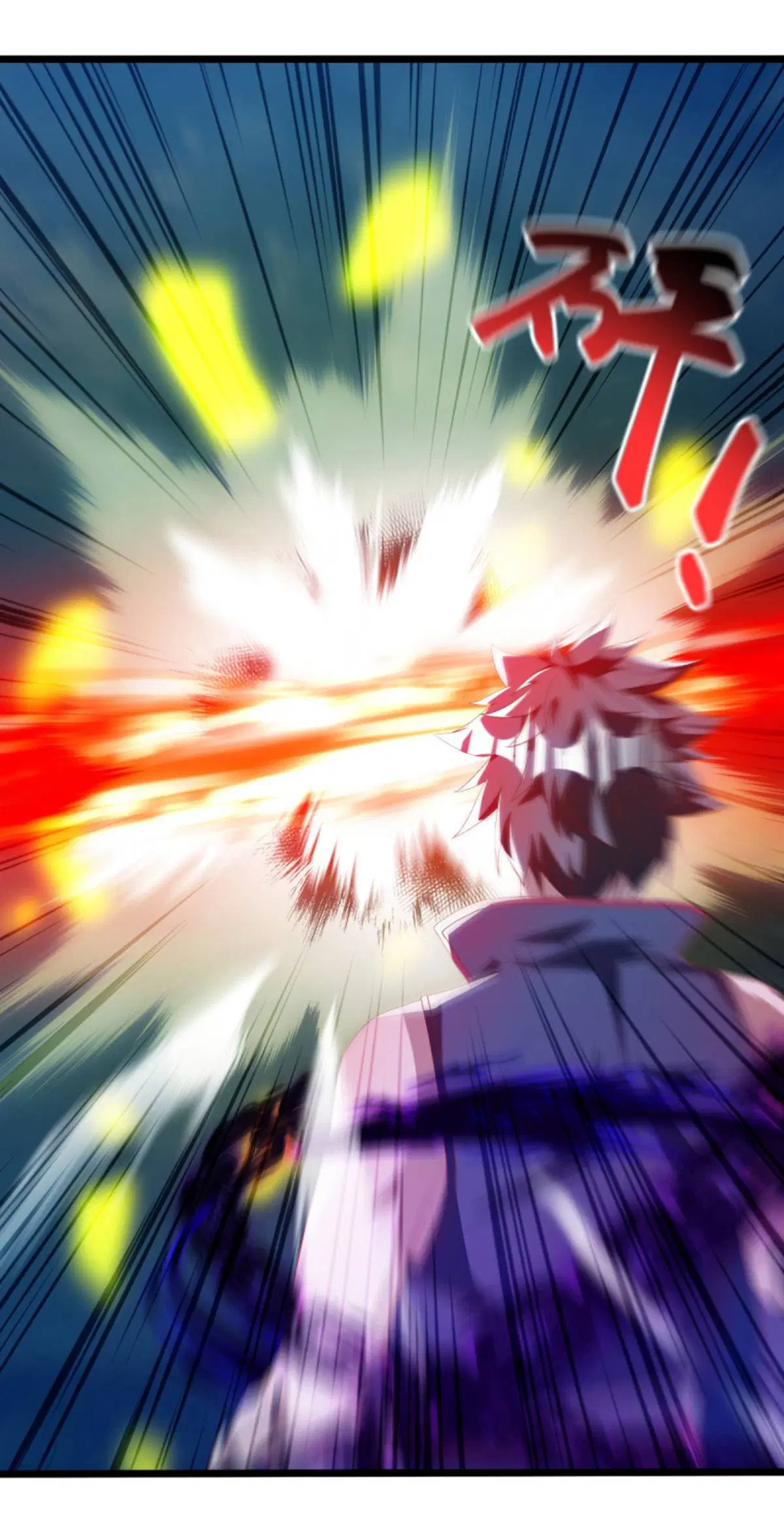 Peerless Battle Spirit ตอนที่ 635 หน้า 53