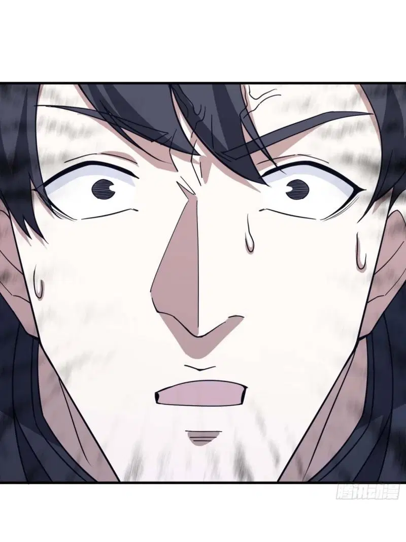 The First Order ตอนที่ 429 หน้า 25