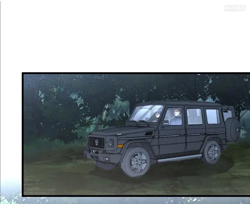 The First Order ตอนที่ 296 หน้า 4