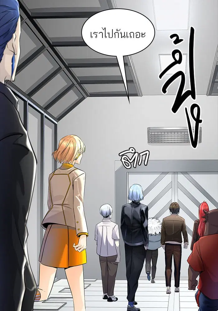 Tower of God ตอนที่ 517 หน้า 16