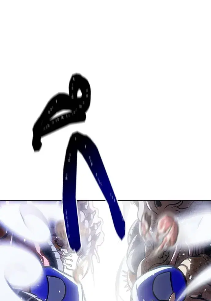 Tower of God ตอนที่ 638 หน้า 323