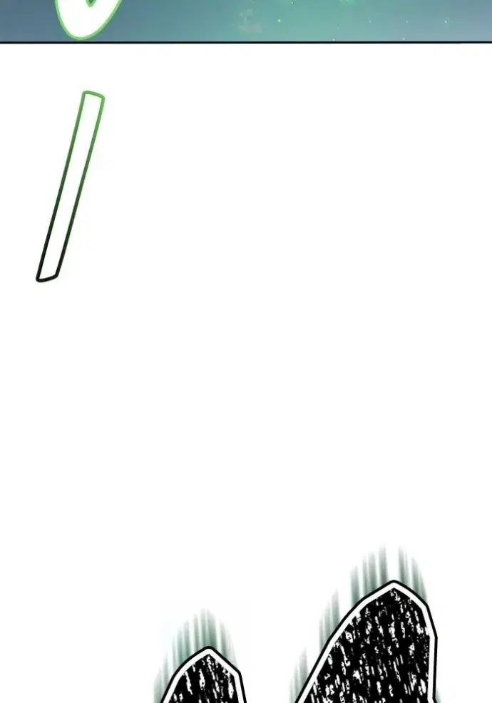 Tower of God ตอนที่ 643 หน้า 32