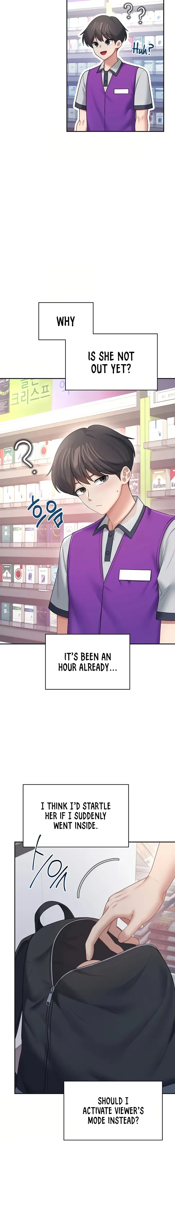 Wireless Onahole ตอนที่ 102 หน้า 20