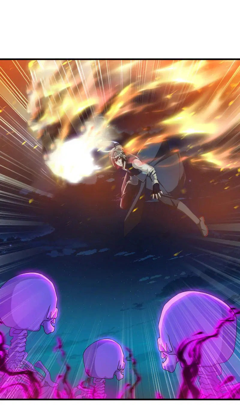 Peerless Battle Spirit ตอนที่ 625 หน้า 42