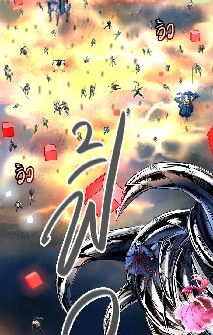 Tower of God ตอนที่ 542 หน้า 78