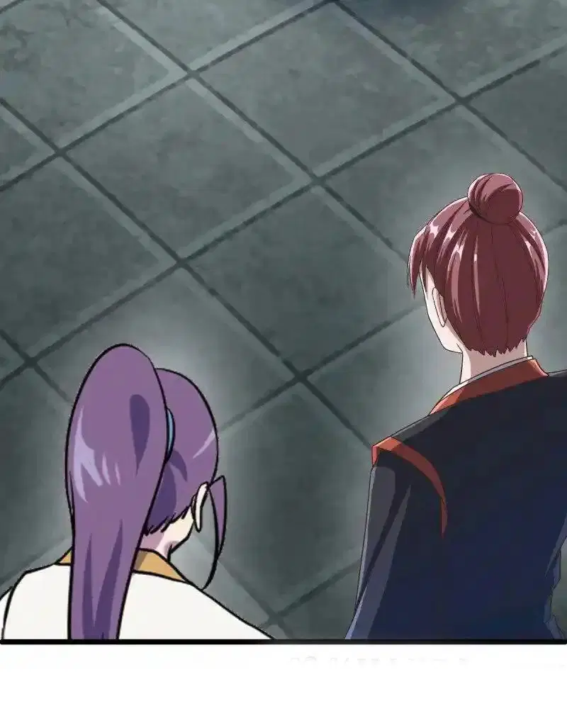 Peerless Battle Spirit ตอนที่ 659 หน้า 38