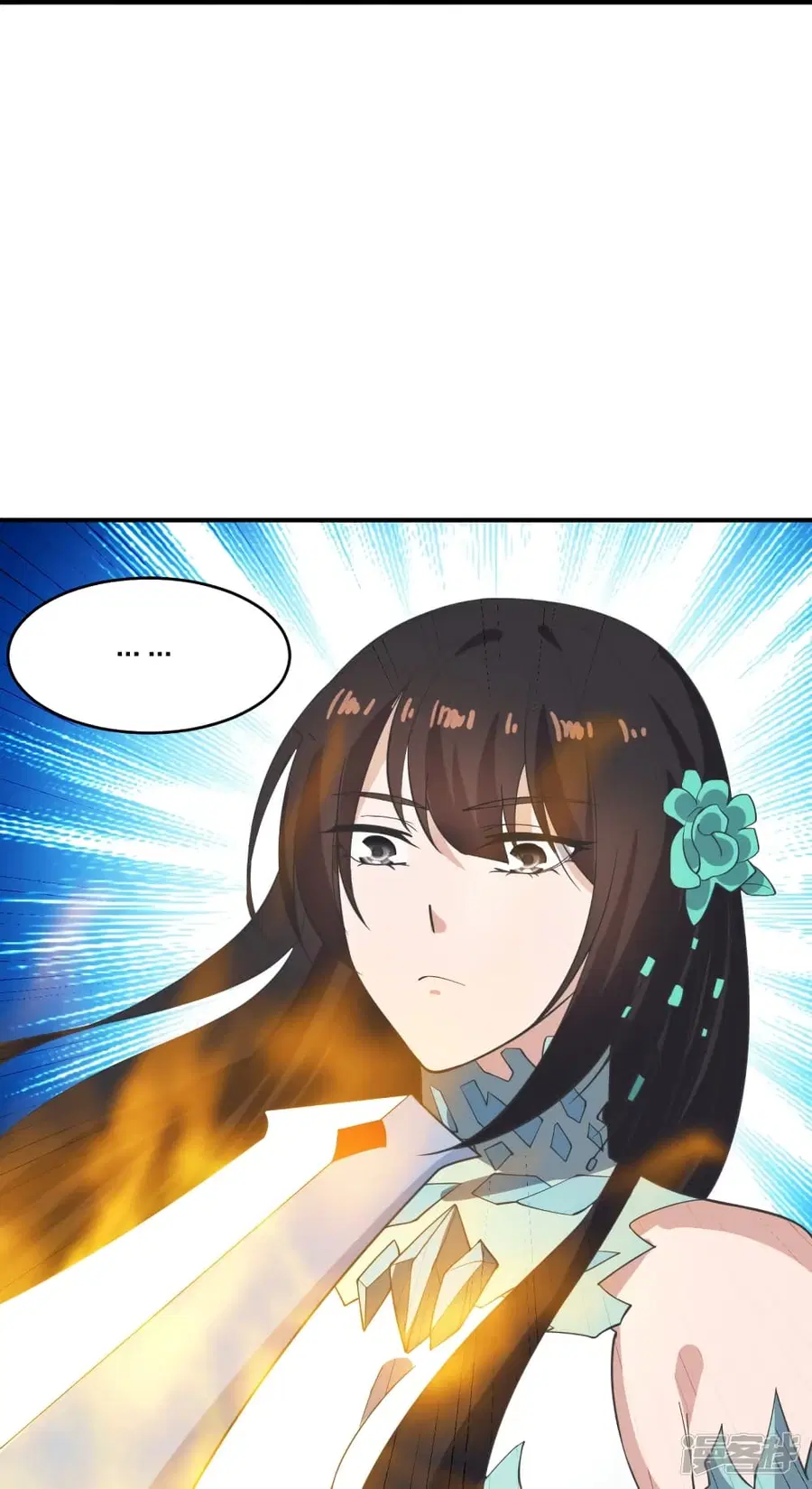 Banished Disciple’s Counterattack ราชาอมตะผู้ถูกขับไล่ ตอนที่ 263 หน้า 33