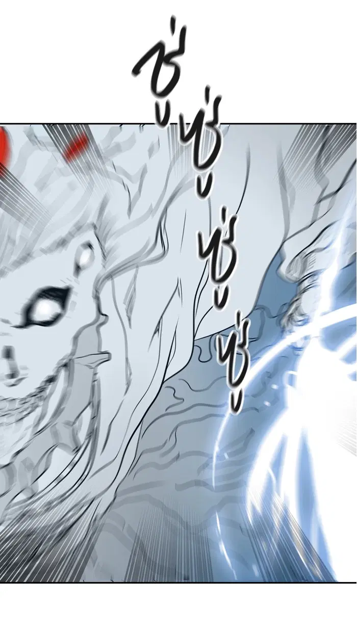 Tower of God ตอนที่ 401 หน้า 9