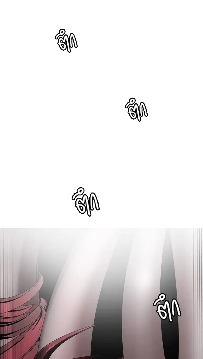 Tower of God ตอนที่ 436 หน้า 36