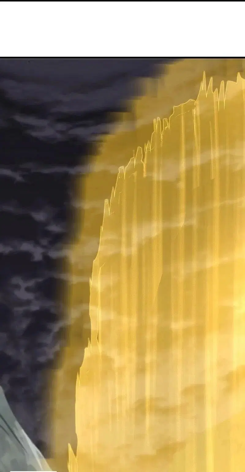 Peerless Battle Spirit ตอนที่ 506 หน้า 19