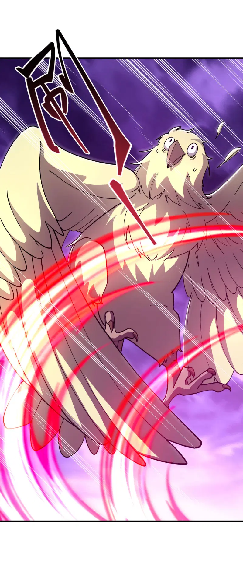 Peerless Battle Spirit ตอนที่ 650 หน้า 4