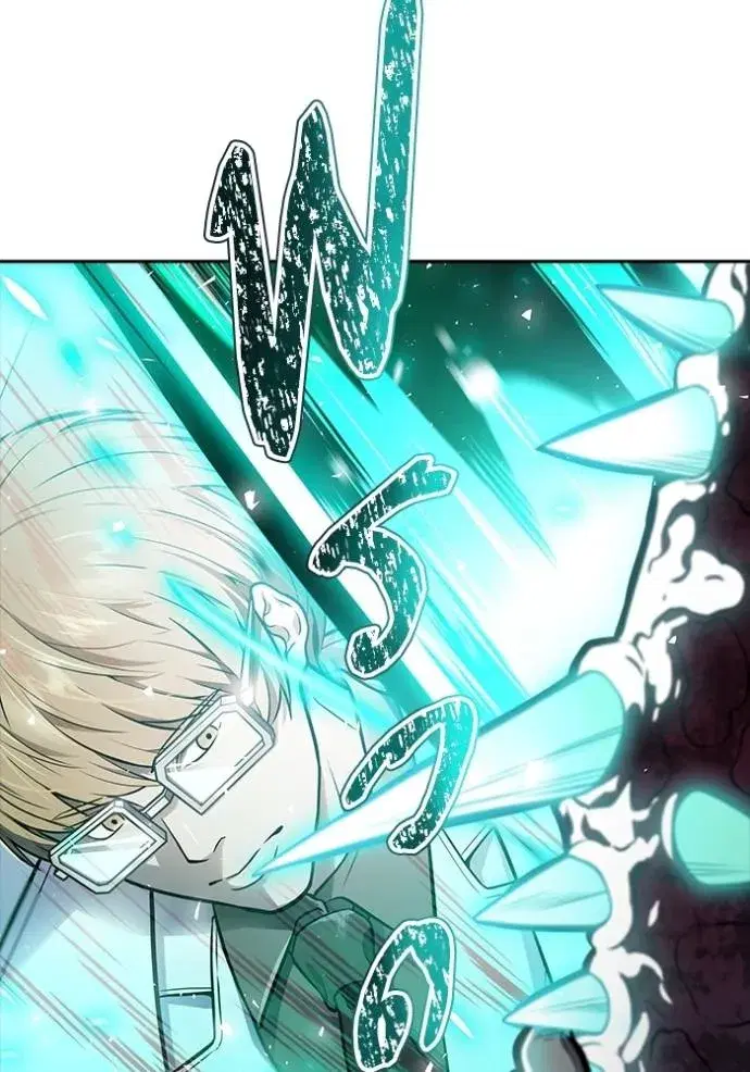 Tower of God ตอนที่ 635 หน้า 262