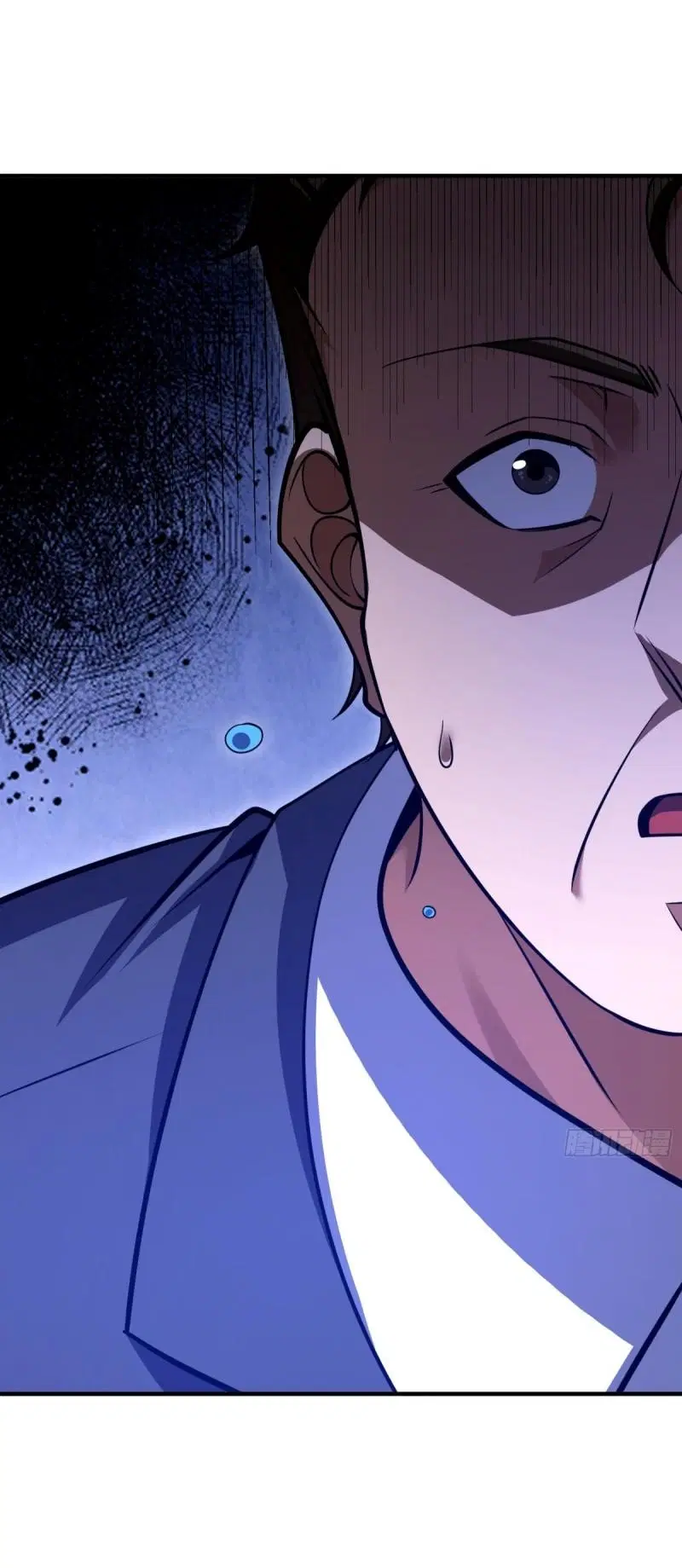 The First Order ตอนที่ 442 หน้า 15
